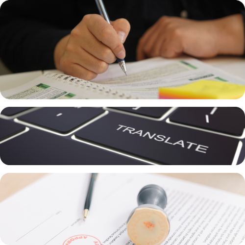 Certified Translation